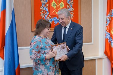 Парламентаризм: от прошлого к настоящему